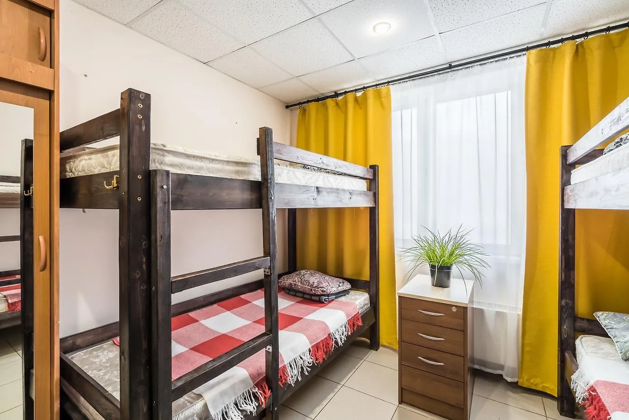 Hostel Anthill Москва 0*,  Россия