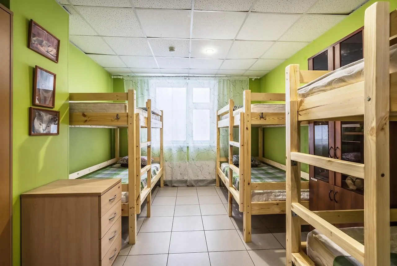 Hostel Anthill Москва