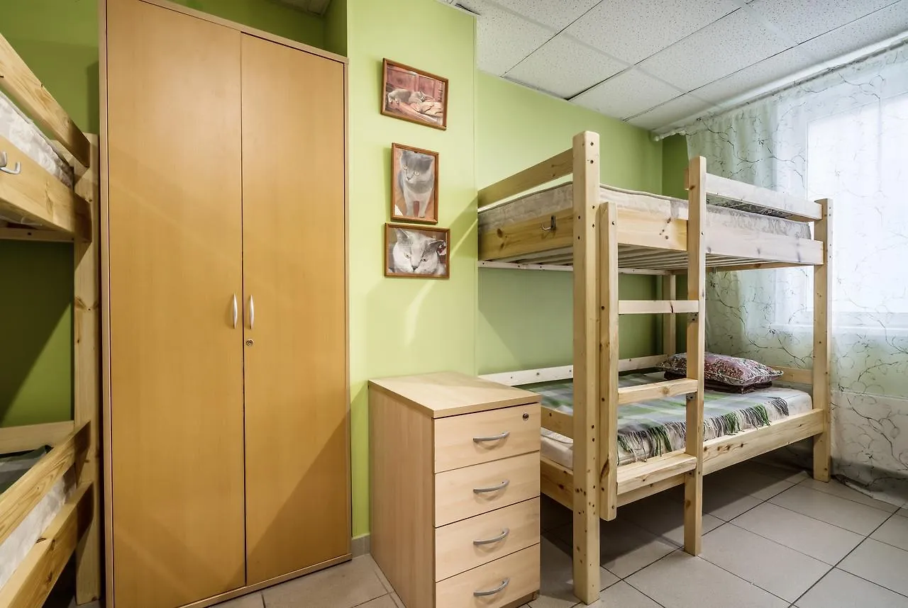 Hostel Anthill Москва Россия