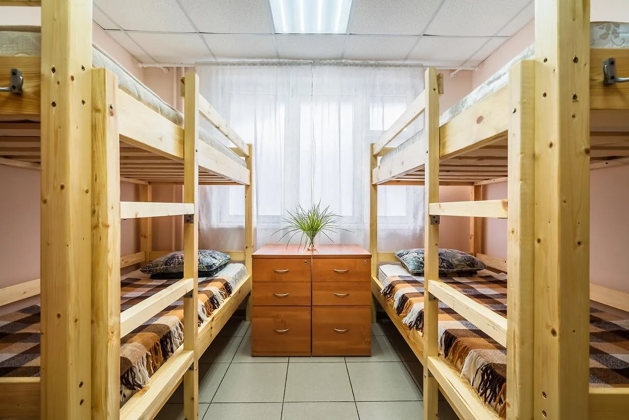 Hostel Anthill Москва Россия